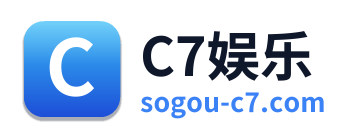 C7娱乐